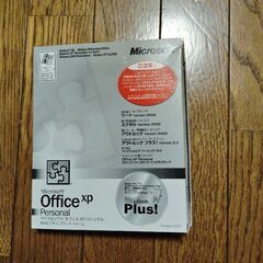 Microsoft Office xp Personal総...