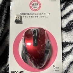 ELECOM  マウス　ワイヤレス