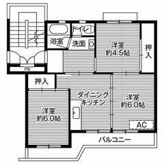 ◆敷金・礼金が無料！◆ビレッジハウス大塚台3号棟 (203号室)