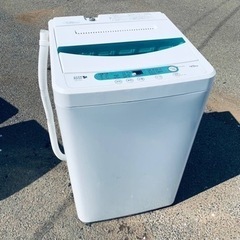 EJ2482番✨YAMADA✨電気洗濯機✨YWM-T45A1