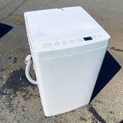 EJ2484番✨TAG  label✨電気洗濯機 ✨AT-WM45B