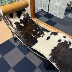 最高級家具ル・コルビジェLC4 シェーズロング（カウハイド）