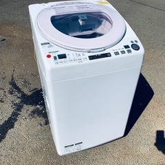 EJ2485番✨SHARP✨電気洗濯機 ✨ES-TX850-P