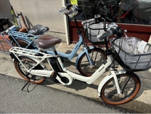 小田原　中古電動アシスト自転車
