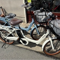 【神奈川】電動アシスト自転車