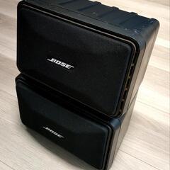 BOSE101黒 中古品  久地駅周辺