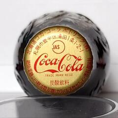 コカ・コーラ　100周年記念ボトル　美品！