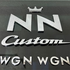 ホンダN-WGN （エヌワゴン）customカスタムエンブレム