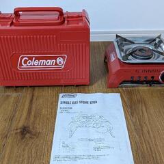 コールマン　シングルガスストーブ120A