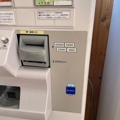 自動食券機TICKET VENDING MACHINE VT-G10M 中古券売機