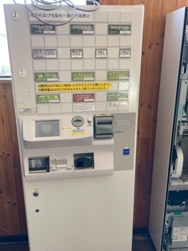 自動食券機TICKET VENDING MACHINE VT-G10M 中古券売機