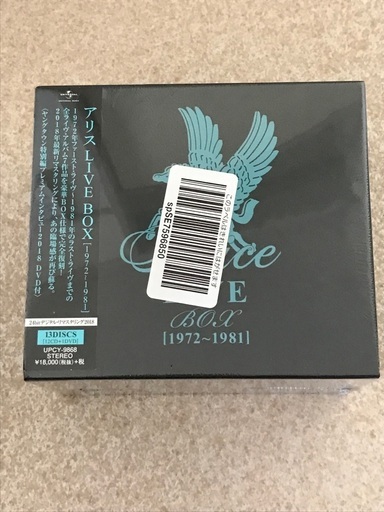 （値下げ）アリス LIVE BOX (1972〜1981)   ( 12CD ＋ 1DVD )