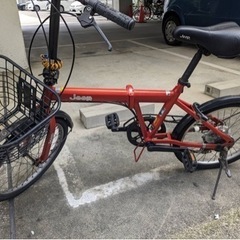 自転車 折りたたみ自転車