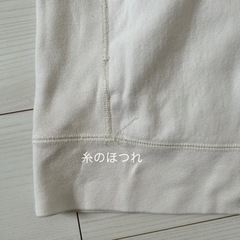 Supreme COMME des GARCONS SHIRT 17SS