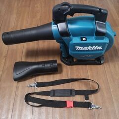 マキタ　充電式ブロア　集じん　MUB363DZV　バキュームキット付　お庭掃除
