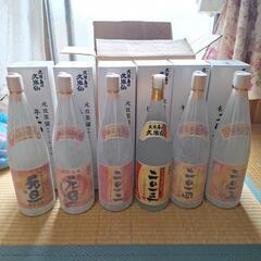 泡盛　久米島の久米仙元旦蒸留44度　一升ビン　6点セット