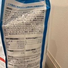 ロイヤルカナン　15kg