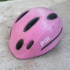 OGK　幼児用ヘルメット