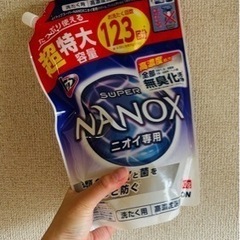 NANOX新品未使用超特大