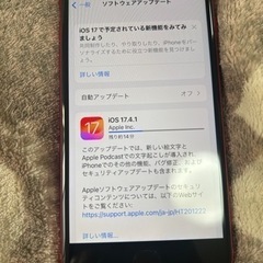 iPhoneSE第三世代RED64G美品「本日のみ値下げ」