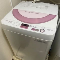 4/20まで【洗濯機】SHARP ES-GE6A 6.0kg
