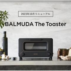 最新モデル 新品未使用 BALMUDA The Toaster ...