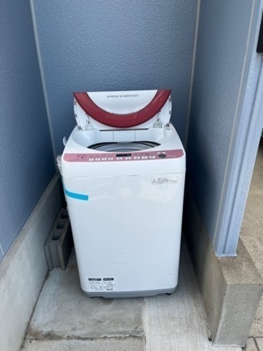 家電 生活家電 洗濯機