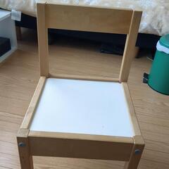 IKEA　子ども椅子