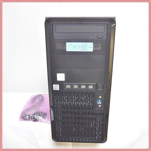 【ゲーミングPC】UNITCOM Biz-H i7 10700 RTX 3070 NVMe 512GB + HDD 2TB メモリ 32GB Office 搭載 #11
