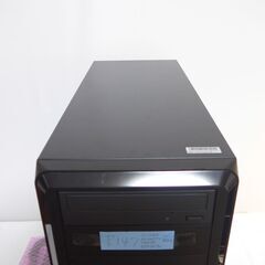 ゲーミングPC】UNITCOM Biz-H i7 10700 RTX 3070 NVMe 512GB + HDD 2TB 