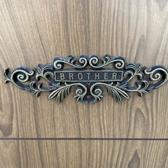 ブラザー　ミシン　年代物