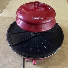 【美品】ZAIGLE 