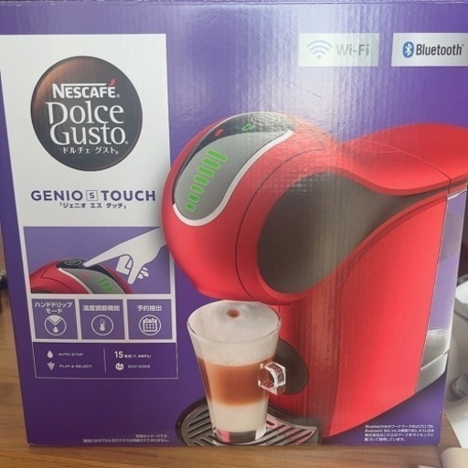 家電 キッチン家電 コーヒーメーカー