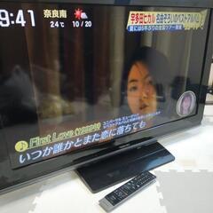 TOSHIBA液晶テレビ４０インチ
