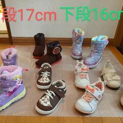 【取引中】子供靴まとめ売り　16cm17cm 女の子