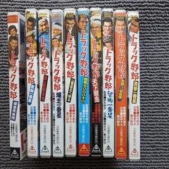 【ネット決済・配送可】トラック野郎DVD★10本セット