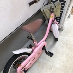 子供自転車　12か14インチ