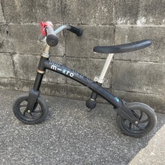 [無料] おもちゃ 幼児用自転車