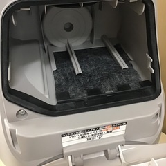 【トレファク神戸新長田】Panasonicの2022年製掃除機です!!【取りに来れる方限定】 トレファク神戸新長田】Panasonicの2022年製掃除機です!!【取りに来れる方