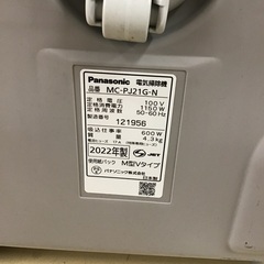 トレファク神戸新長田】Panasonicの2022年製掃除機です!!【取りに来れる方