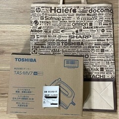 新品　一年メーカー保証書付　東芝　衣類スチーマー