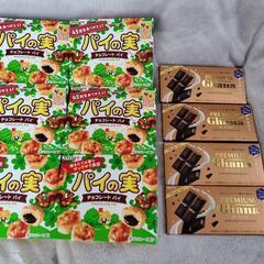 パイの実 6個 プレミアムガーナ 4枚 お菓子まとめ売り