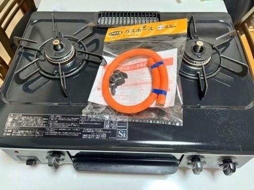 パロマLPガスコンロ、新品ホース付き✨