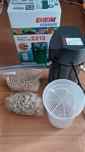 エーハイム2213外部フィルター