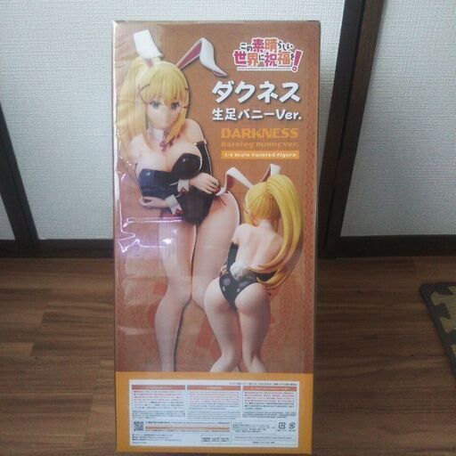 B-style この素晴らしい世界に祝福を！ ダクネス 生足バニーVer. 1/4スケールフィギュア