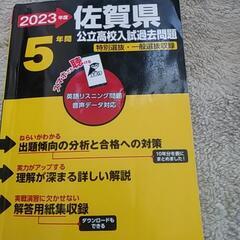 本/CD/DVD 語学、辞書