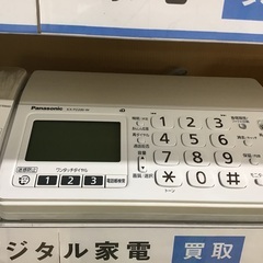【トレファク神戸新長田店】PanasonicのFAX付き電話機2...