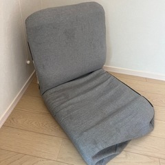 【無料】椅子 座椅子