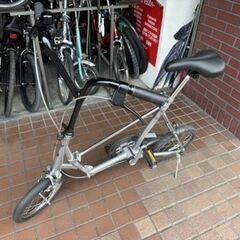 中古】京都府の折りたたみ自転車を格安/激安/無料であげます・譲ります 