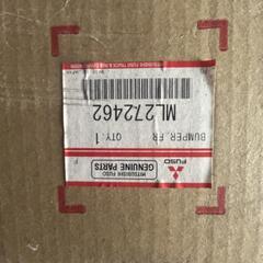 トラック　バンパー